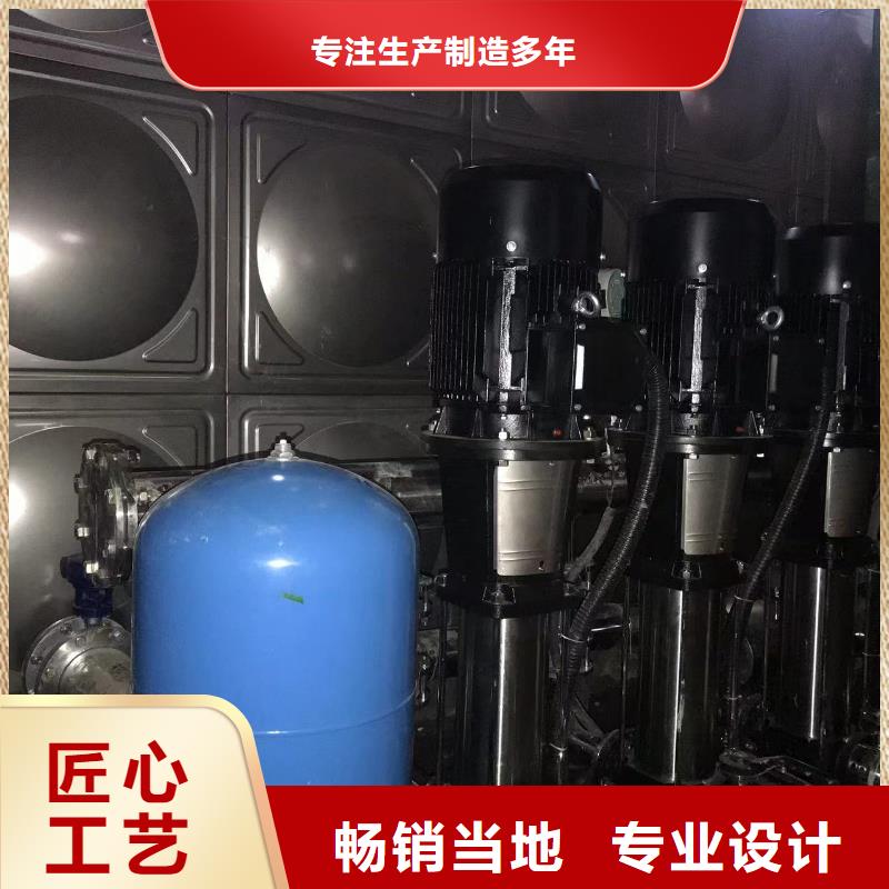 成套给水设备变频加压泵组变频给水设备自来水加压设备工期短