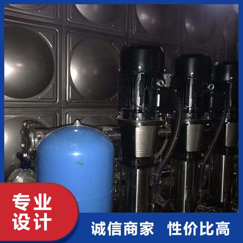 专业销售变频恒压供水设备原理图-保质