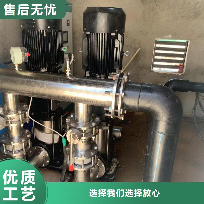 采购成套给水设备变频加压泵组变频给水设备自来水加压设备必看-质量有保障