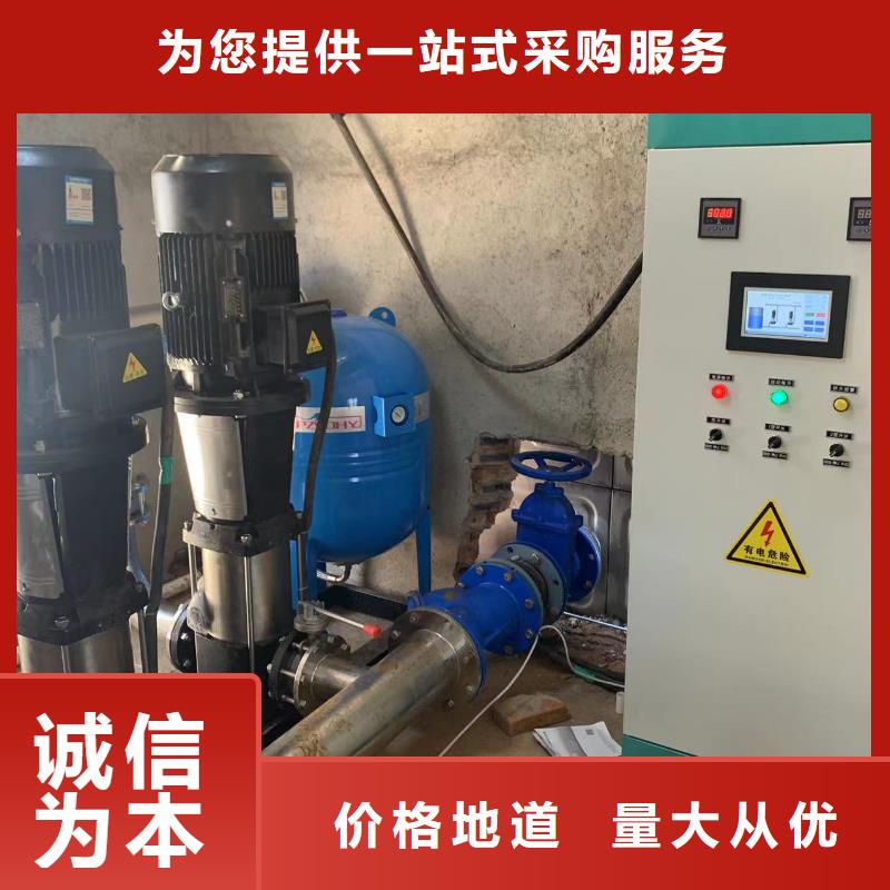质优价廉的变频恒压供水设备ABB变频给水设备生产厂家
