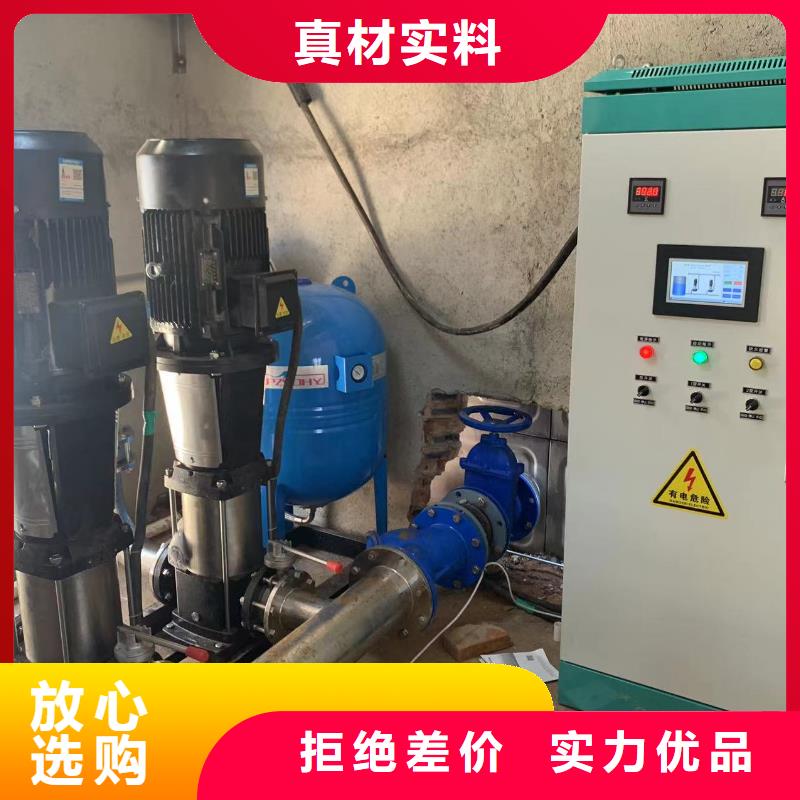 变频恒压供水设备报价-变频恒压供水设备报价大型厂家