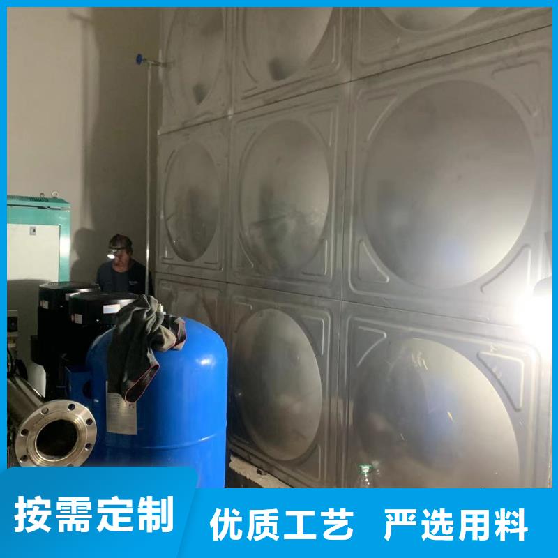 变频供水设备变频加压给水设备厂家-为您服务