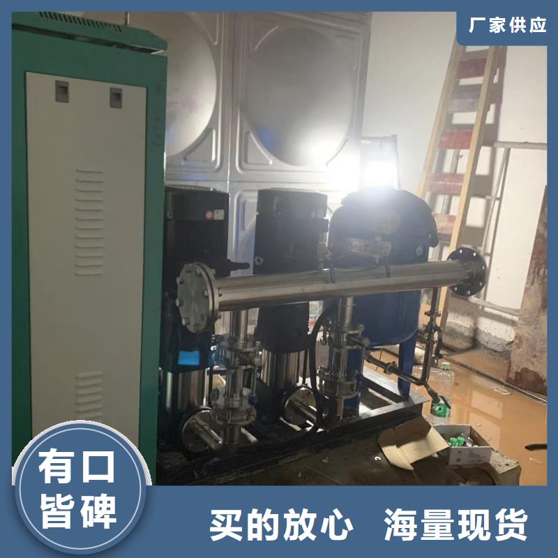变频恒压供水设备ABB变频给水设备单价