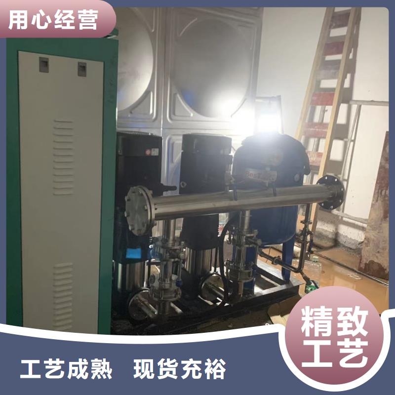 发货及时的成套给水设备变频加压泵组变频给水设备自来水加压设备销售厂家