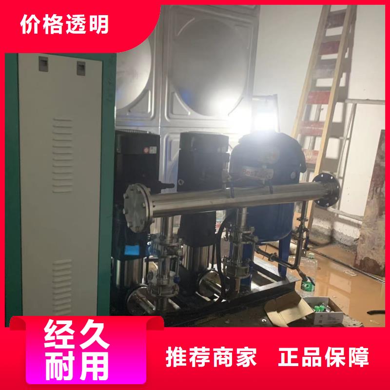 质量优的变频恒压供水设备ABB变频给水设备本地厂家
