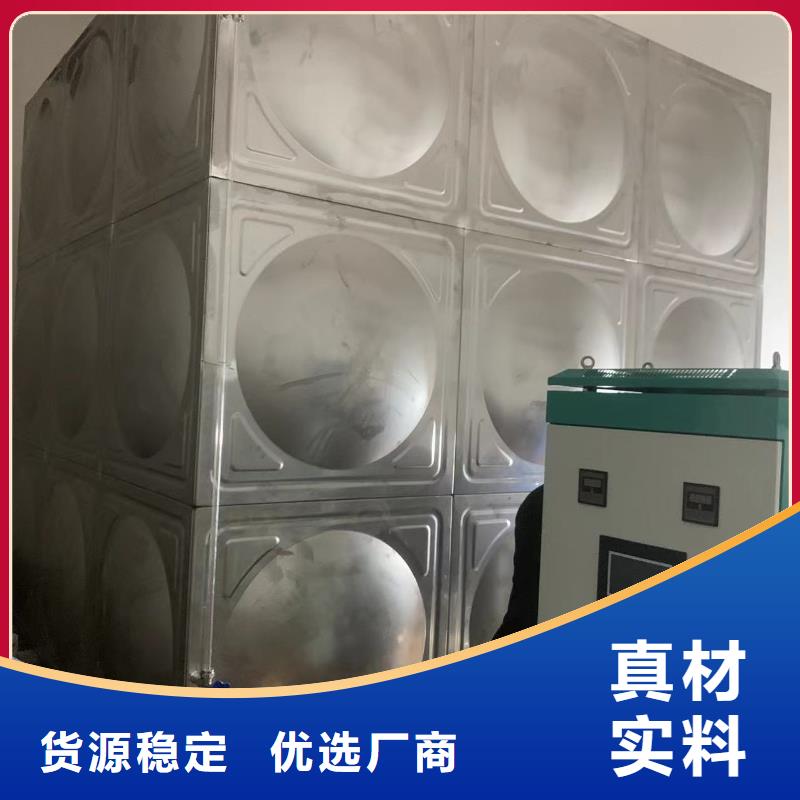 变频恒压供水设备组成现货销售
