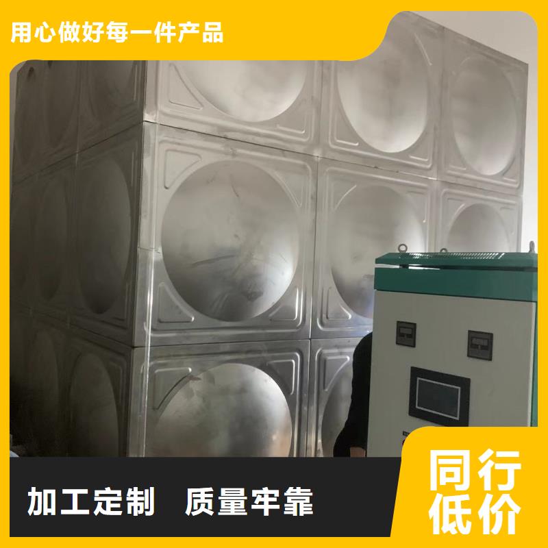 成套给水设备变频加压泵组变频给水设备自来水加压设备多家合作案例
