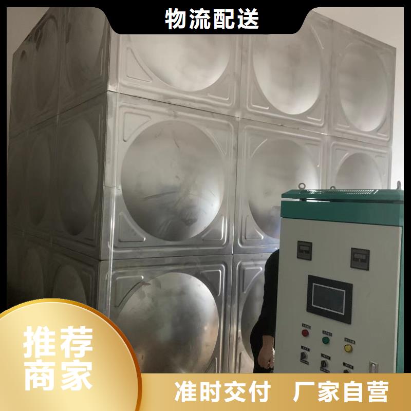 库存充足的变频恒压供水设备ABB变频给水设备厂家