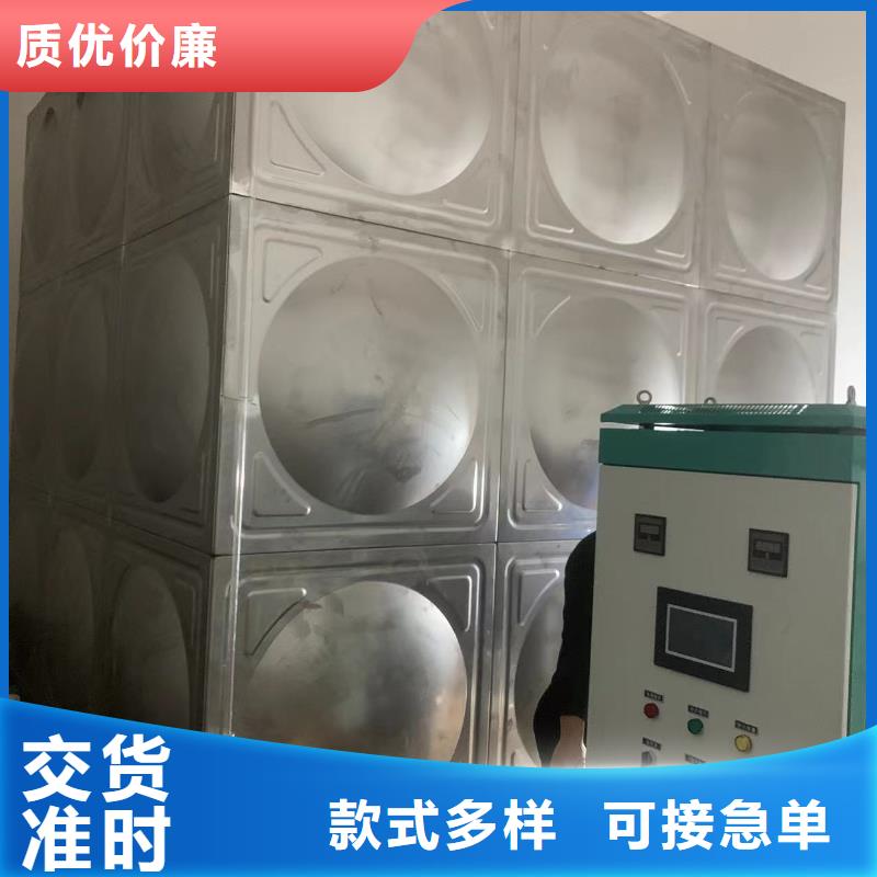 变频恒压供水设备ABB变频给水设备厂家直销_售后服务保障