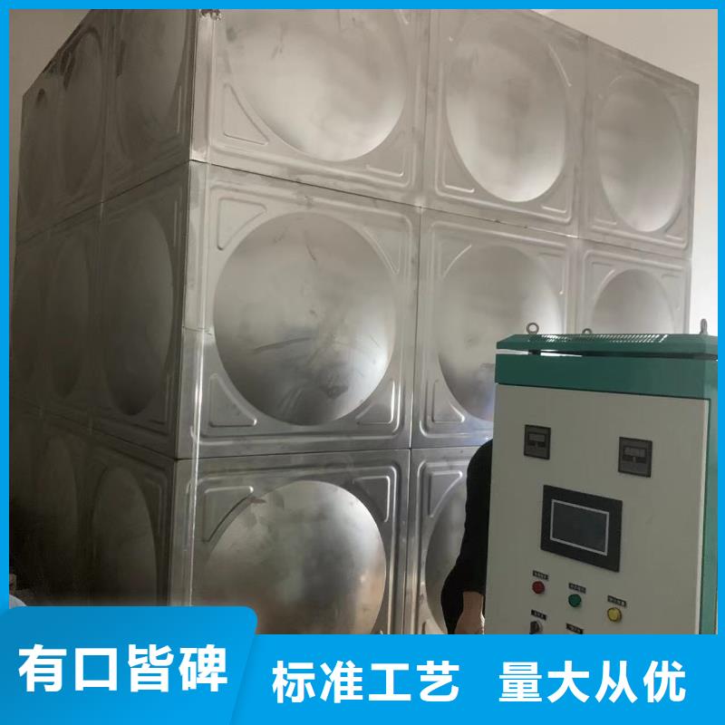成套给水设备变频加压泵组变频给水设备自来水加压设备厂家广受好评