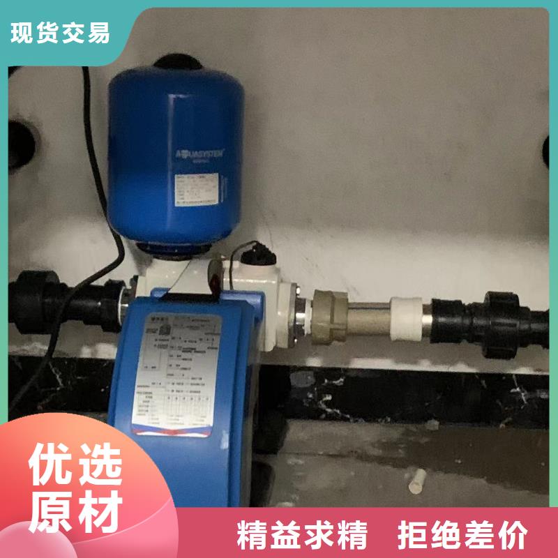 优选：成套给水设备变频加压泵组变频给水设备自来水加压设备批发商