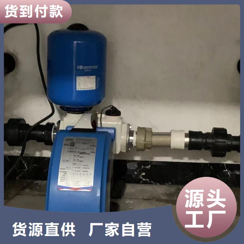 买变频恒压供水设备ABB变频给水设备必看-售后保证