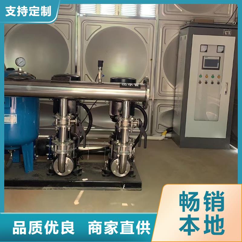 无负压供水设备叠压供水设备自来水加压设备大品牌有保证