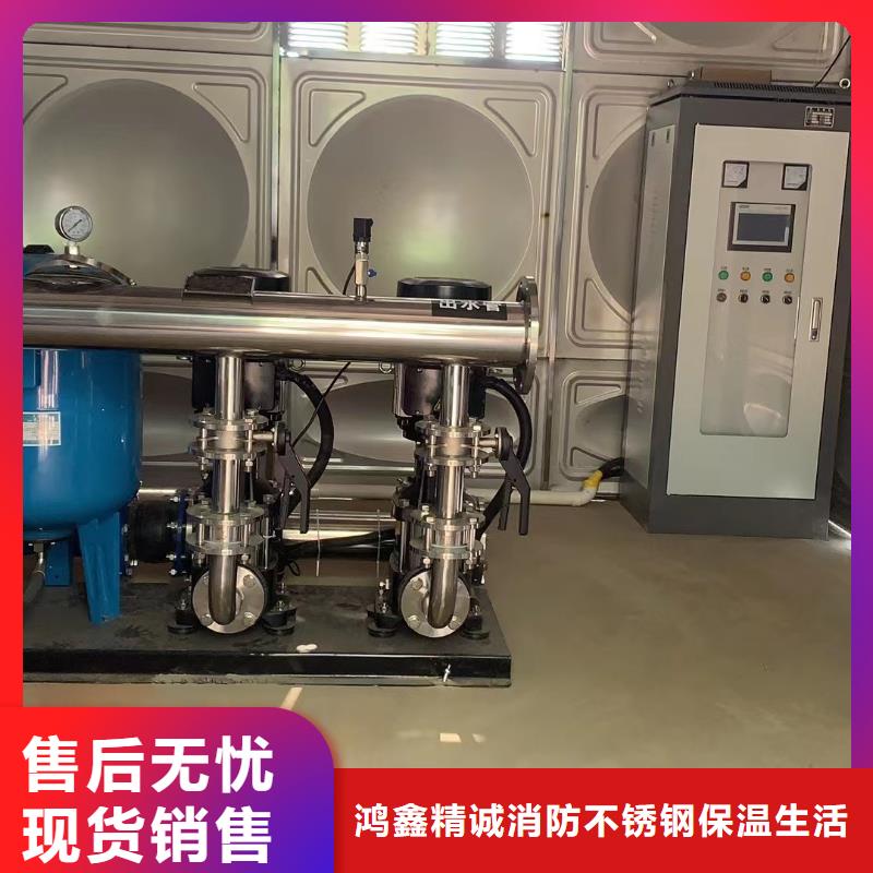 生产变频恒压供水设备图集_品牌厂家
