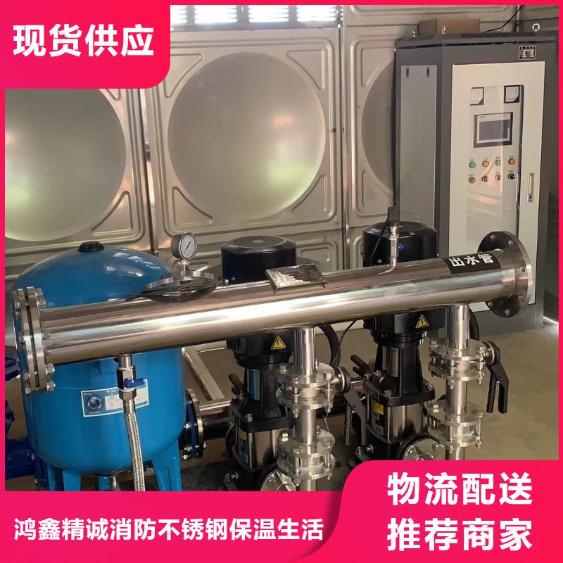 变频恒压供水设备ABB变频给水设备价格公道