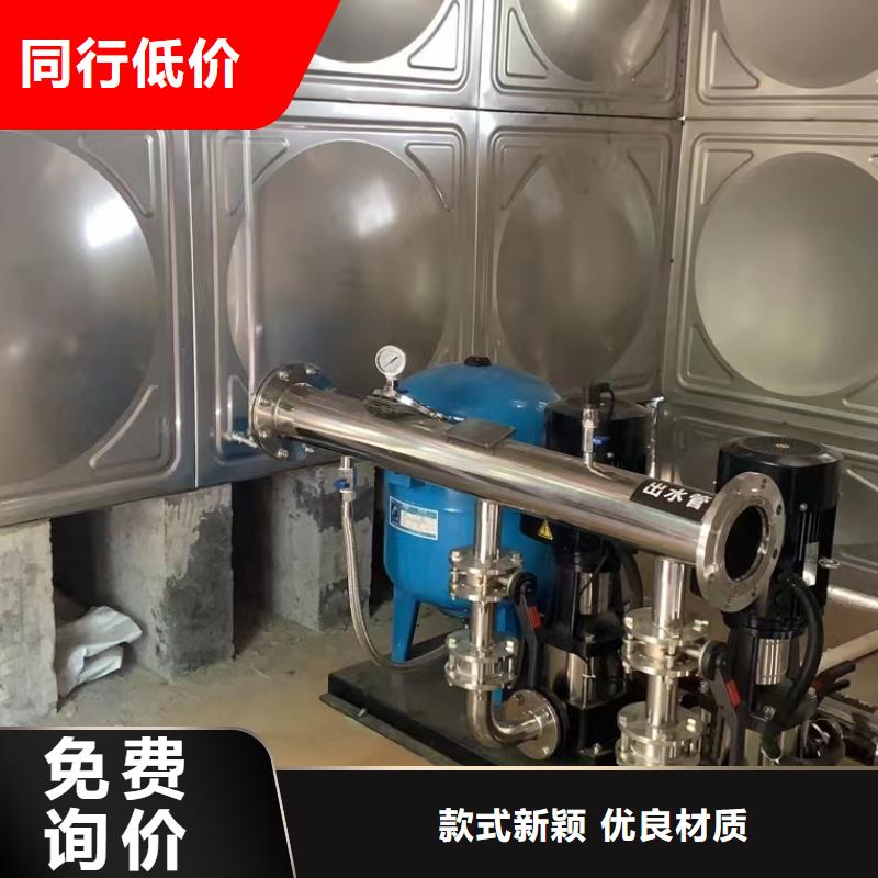 供水设备二次加压供水设备变频恒压供水设备生活变频恒压供水设备生产厂家欢迎订购