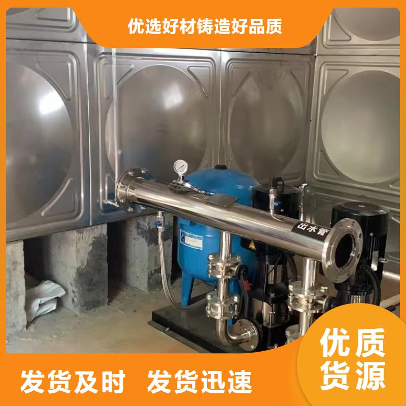 变频恒压供水设备ABB变频给水设备提供定制