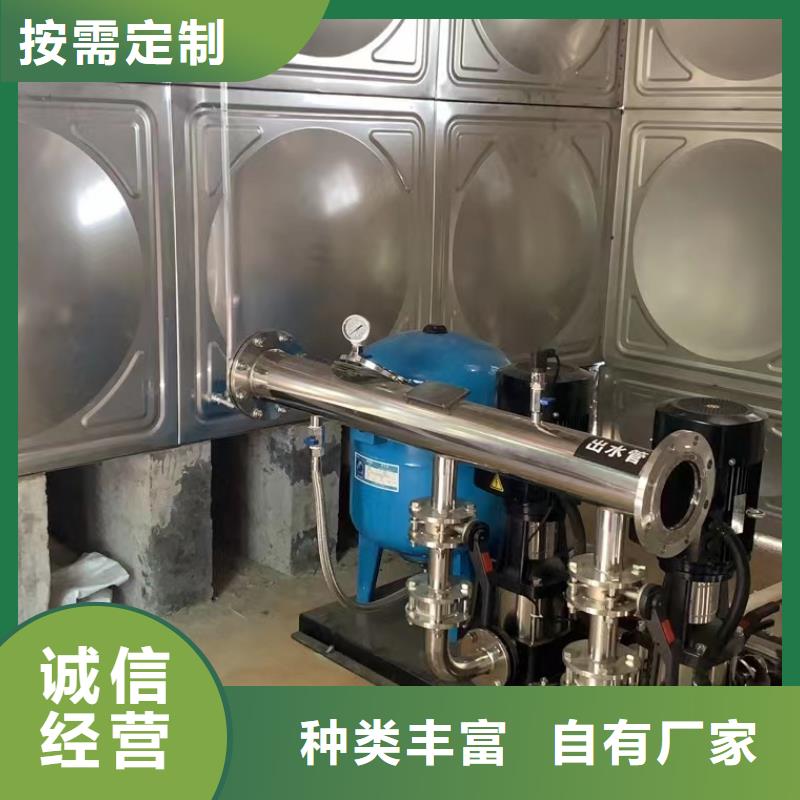 欢迎访问#无负压供水设备叠压供水设备自来水加压设备#实体厂家