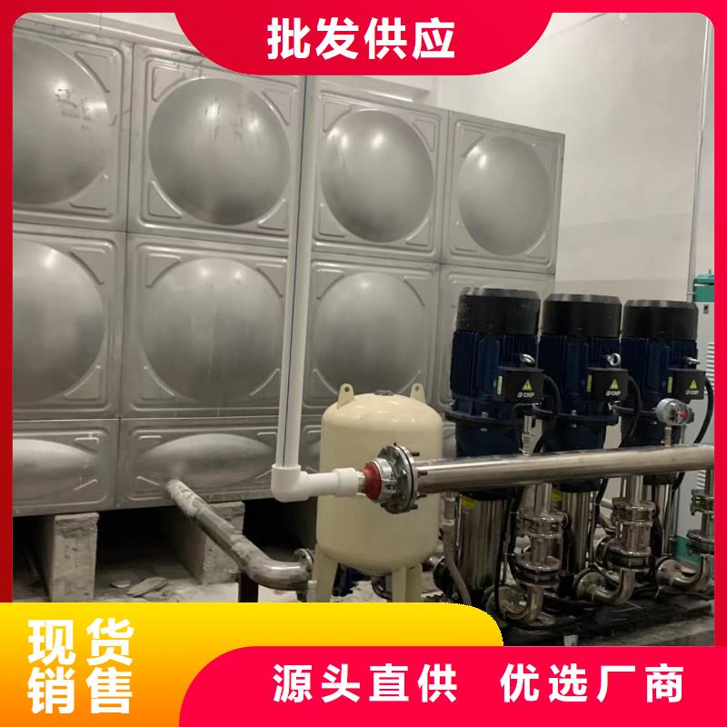 销售变频供水设备变频加压给水设备_诚信企业