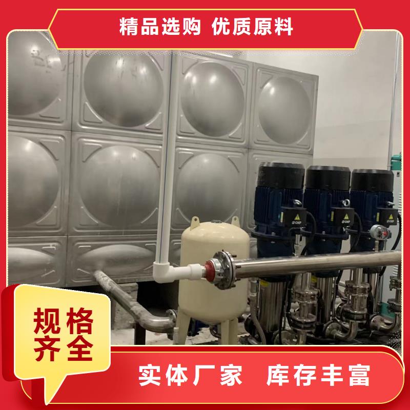 变频恒压供水设备ABB变频给水设备现货批发