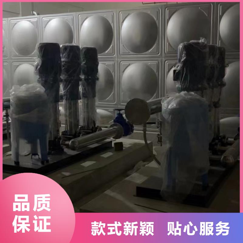 成套给水设备变频加压泵组变频给水设备自来水加压设备制造商
