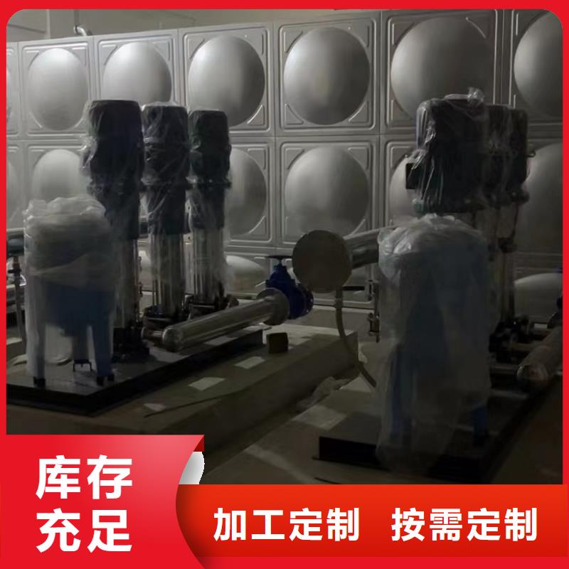变频恒压供水设备ABB变频给水设备厂家-有口皆碑-全国发货