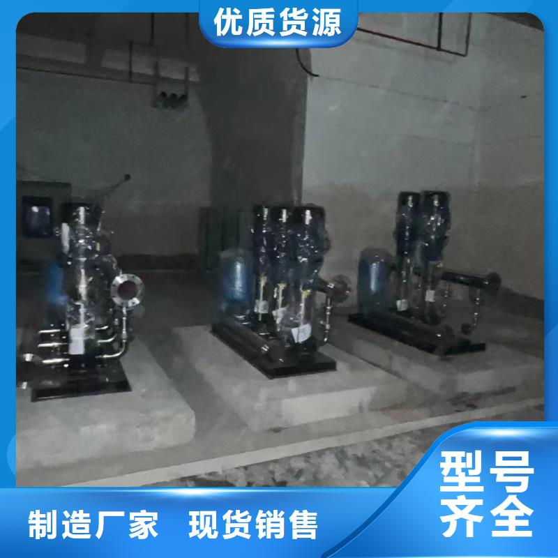 供水设备二次加压供水设备变频恒压供水设备生活变频恒压供水设备本地供货商