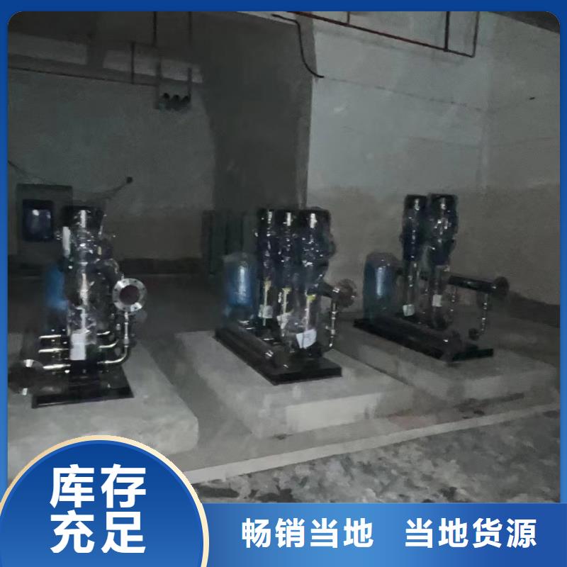 现货供应供水设备二次加压供水设备变频恒压供水设备生活变频恒压供水设备_厂家