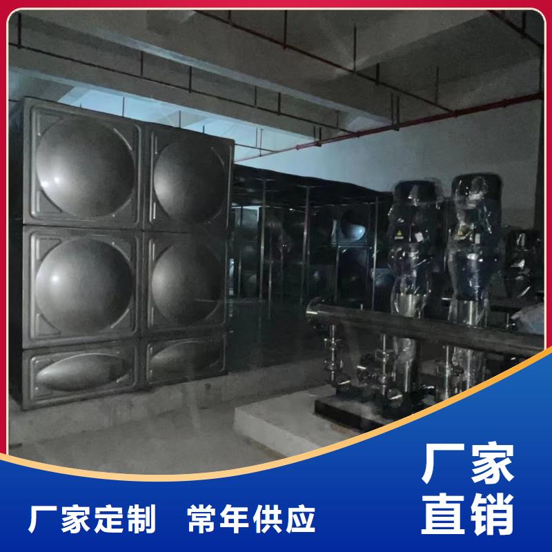 成套给水设备变频加压泵组变频给水设备自来水加压设备产品型号参数