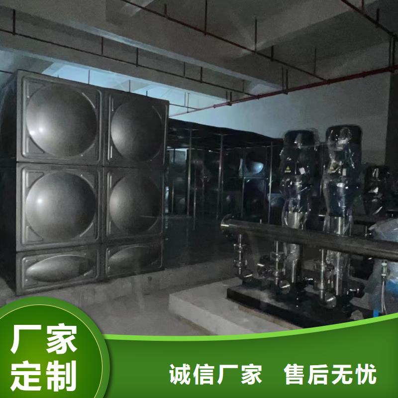 有实力的成套给水设备变频加压泵组变频给水设备自来水加压设备厂家