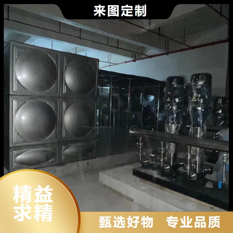 变频恒压供水设备安装-供应厂家
