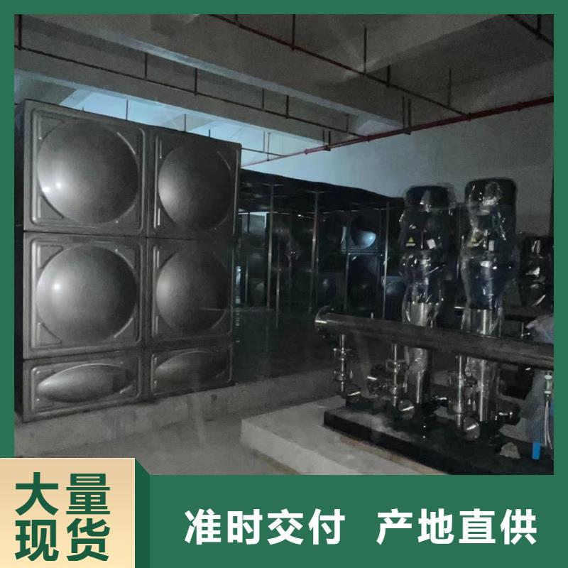 生产变频供水设备恒压供水设备给水设备加压水泵的实体厂家