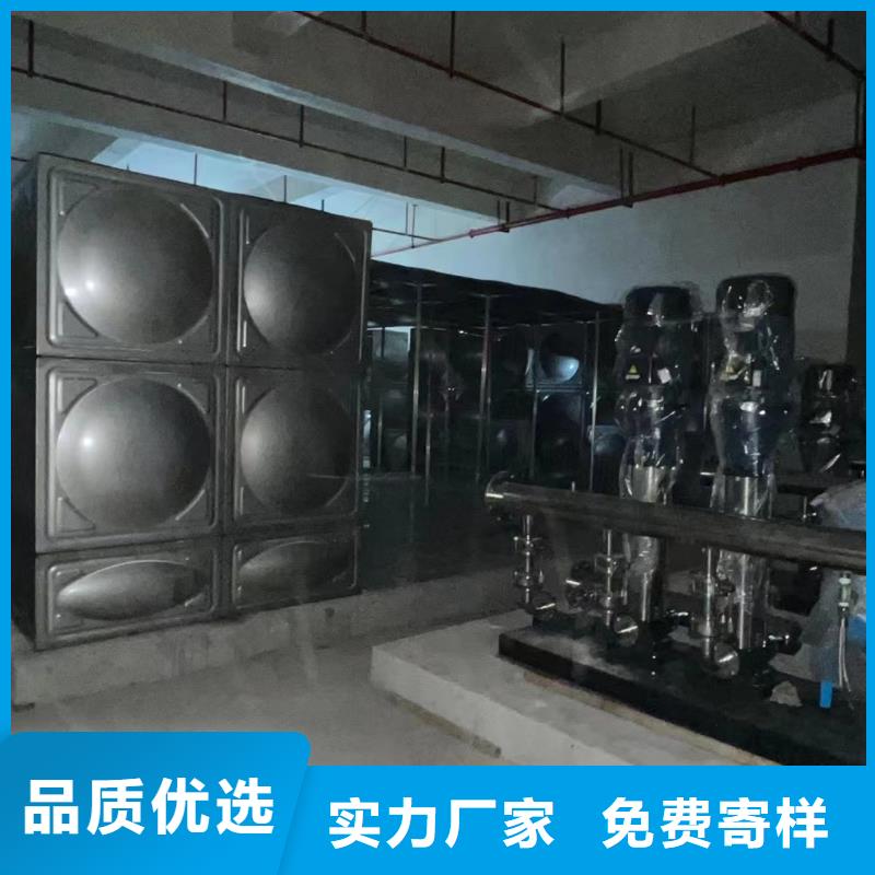 #无负压供水设备叠压供水设备自来水加压设备#欢迎来电咨询
