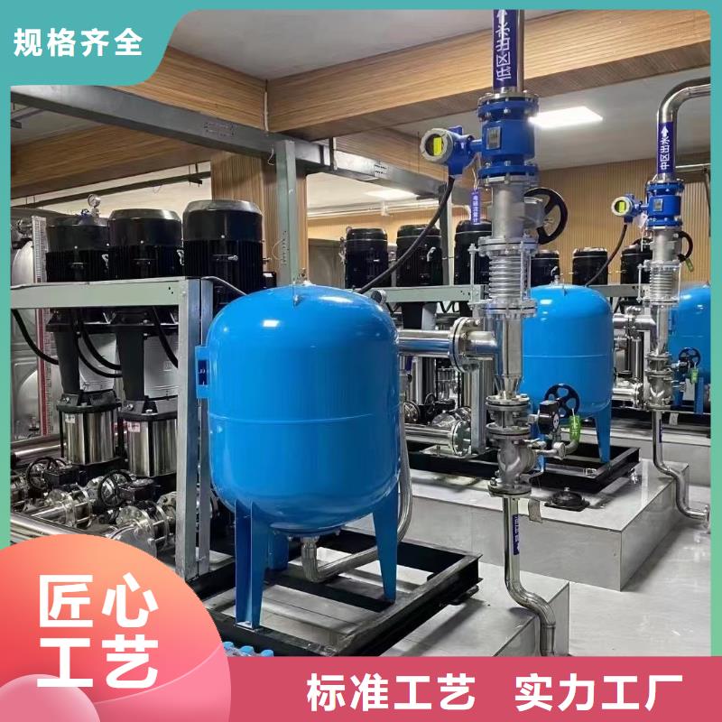 变频恒压供水设备原理图厂家价格优势