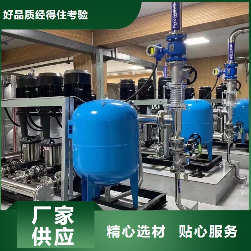 变频恒压供水设备ABB变频给水设备_多年生产经验厂家