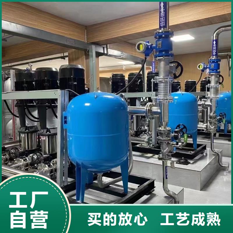 成套给水设备变频加压泵组变频给水设备自来水加压设备厂家实力雄厚