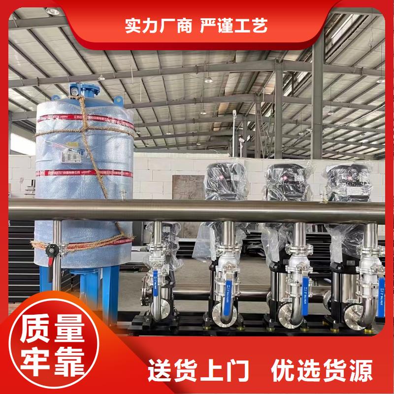 变频恒压供水设备ABB变频给水设备好货促销