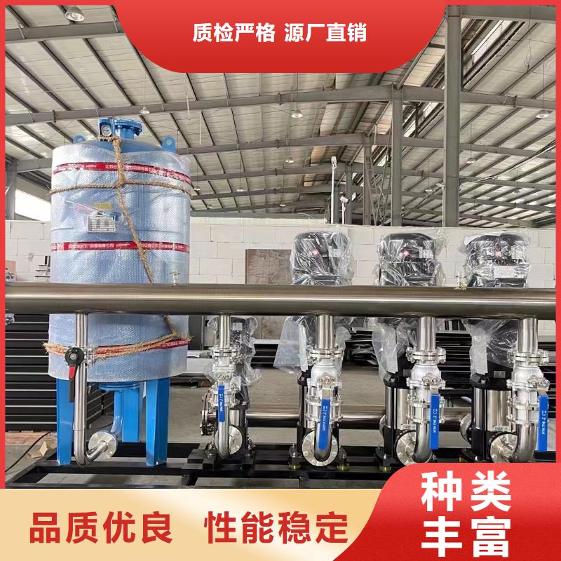 加工定制变频恒压供水设备怎么调节压力