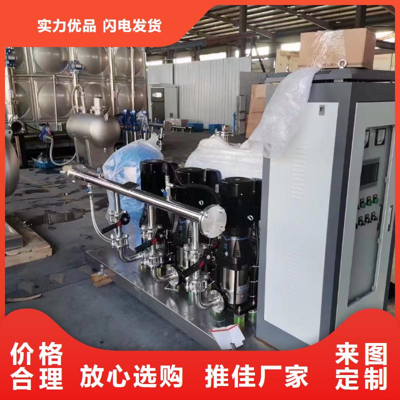 变频恒压供水设备ABB变频给水设备生产厂家_规格齐全