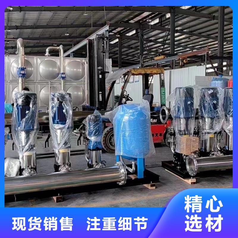 供水设备二次加压供水设备变频恒压供水设备生活变频恒压供水设备生产厂家欢迎订购