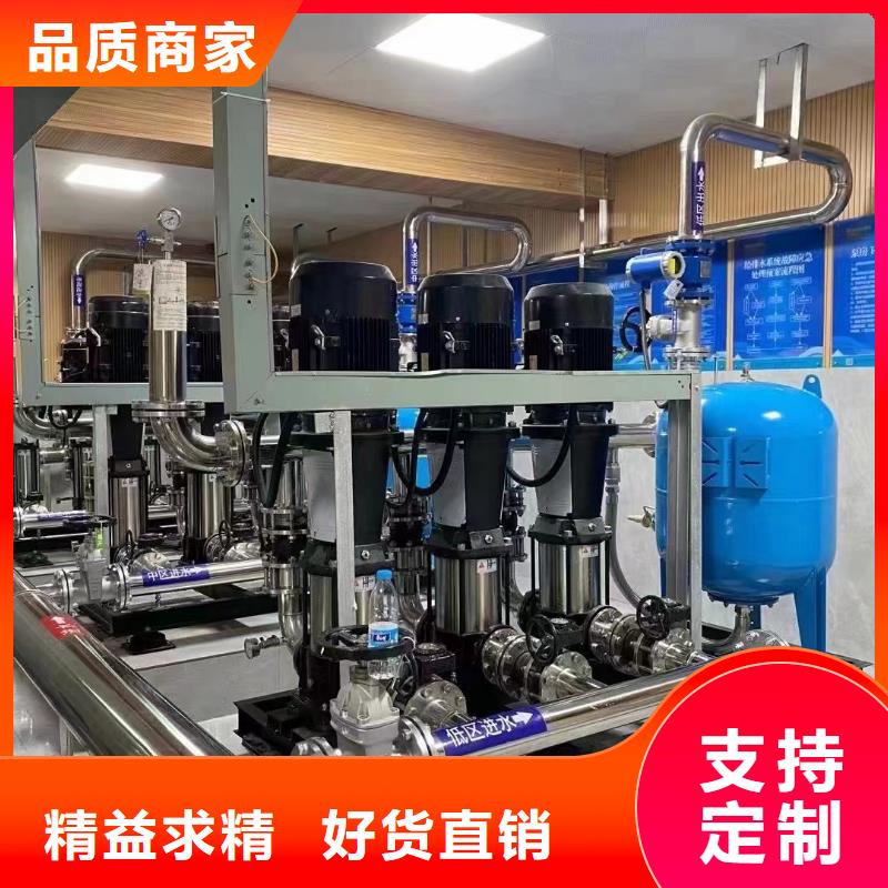 成套给水设备变频加压泵组变频给水设备自来水加压设备铸造金品