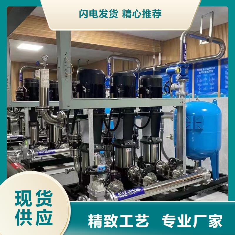 变频恒压供水设备ABB变频给水设备欢迎询价