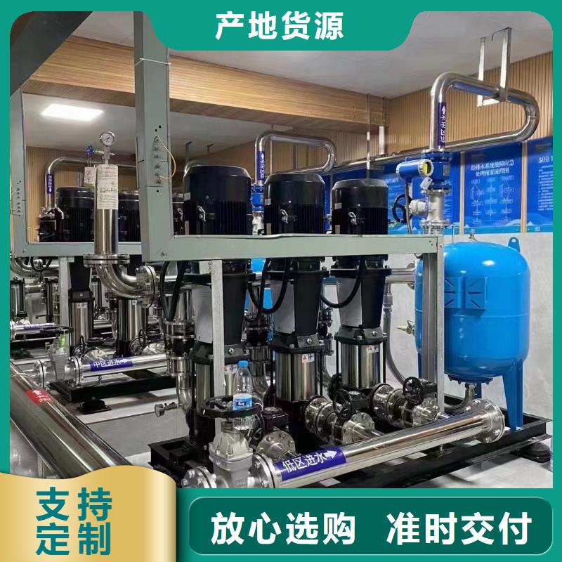 变频恒压供水设备报价优选好货