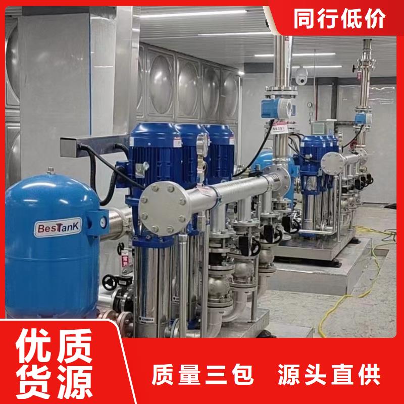 无负压供水设备叠压供水设备自来水加压设备-品质保障
