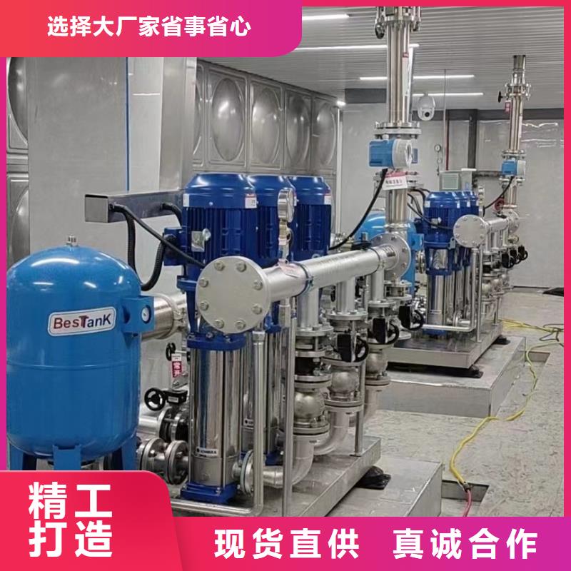 库存充足的变频恒压供水设备ABB变频给水设备厂家