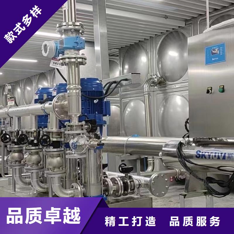成套给水设备变频加压泵组变频给水设备自来水加压设备价格合理