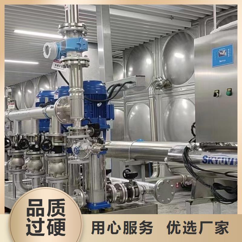 肇州县变频恒压供水设备