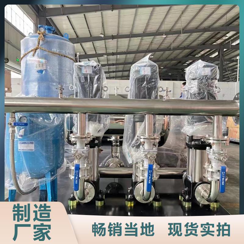 变频恒压供水设备ABB变频给水设备欢迎询价
