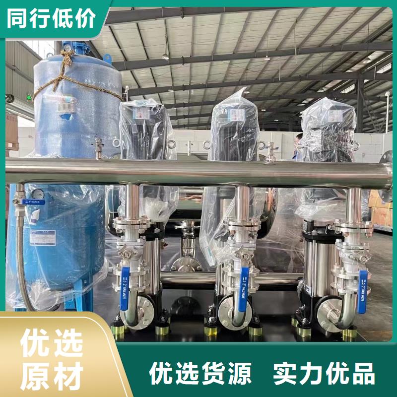 七星关区变频恒压供水设备定制