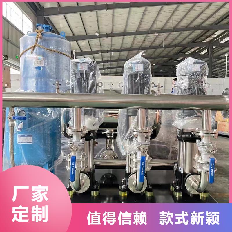 变频恒压供水设备报价甄选厂家